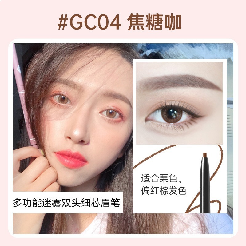 Gracebabi 眉毛染めクリーム 汚れ防止 長持ち 双頭ブレードブラシ 眉ペンシル ツーインワン 防水 長持ち 汚れない 女性用|undefined