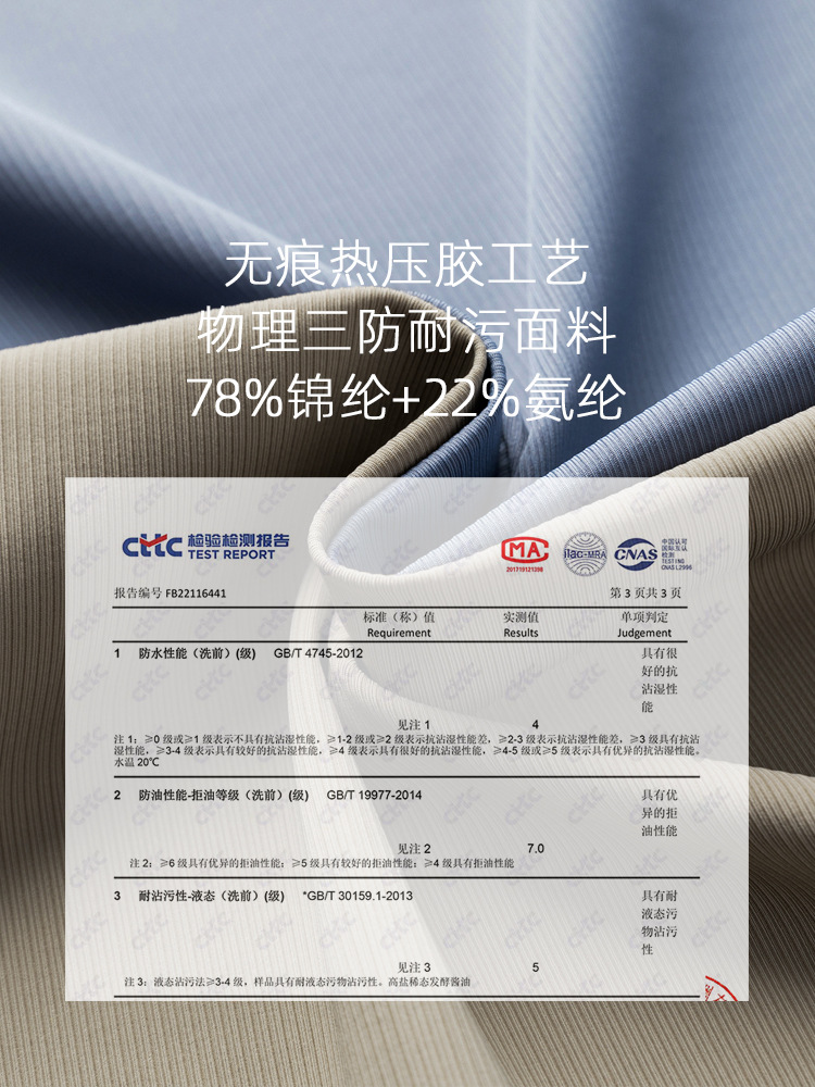 Polo de manga corta sin costuras para hombre, ropa masculina de alta gama, camiseta informal profesional para hombre, top negro de lujo ligero y moderno