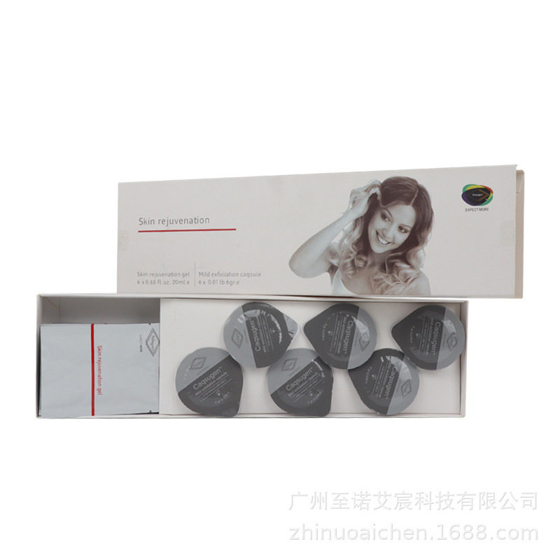 焕氧泡泡大气泡小气泡按摩美肤凝胶套盒清洁补水嫩皮肤管理器耗材|undefined
