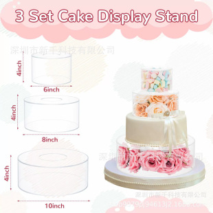 Cake Holer Wedding Wedding Banquet Party Supplies 4 Pack Transparent Round Acrylic Cake Rack Filler