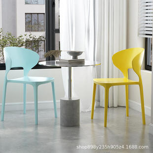 Modern Simple Dining Chair Nordic Household Chair Internet-popular Elephant Ear Chair Plastic Leisure Chair Thickened Adult Backrest Stool