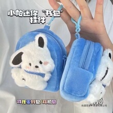 �ɐ���ǡ���������X�����C�ռ{����H耳׿ە������ë�q��ż�Y��