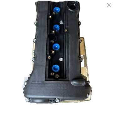 Bare Engine Assembly, Engine assembly