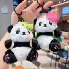 かわいいバックパックパンダぬいぐるみキーホルダー学生スクールバッグペンダントギフト人形人形ペンダント人形マシンギフト