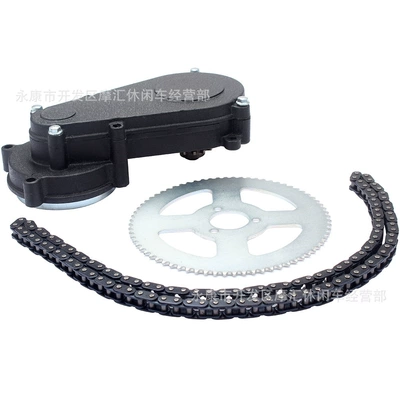 Chain Sprocket Large Flywheel Small – Motorcycle Walking System Parts
