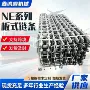 斗式工业定制传动斗提机
