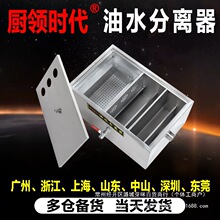 ��ˮ���x����N����^�V������ʽ�؜Ͽ�P䓳�Ʒ�������ͳ�