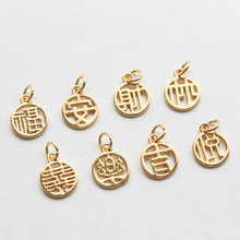 14K���ɫ�僸���ϲ��С�A�������diy�ֹ��Ʒ���h������