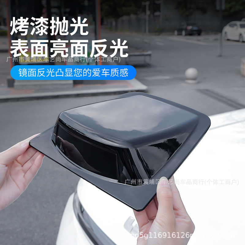 Car Exterior Product