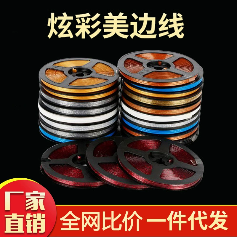 США Швейная наклейка Кухонная плитка Раковина для раковины Водонепроницаемая плесневая маслостойкая наклейка для туалета Боковая линия США Самоклеящаяся