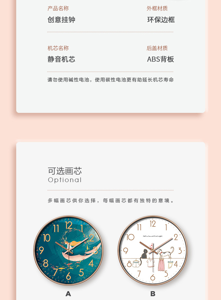 详情页-2_02.jpg