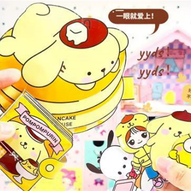 Санрио kawali my melody cinnamoroll pochacco pompompurin er