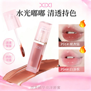 xixi�������A���ɴ�����Ȼˮ���|�ؼ�ā�pӯ�ུ����������֌W��