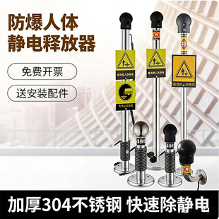卫生用纸抽纸