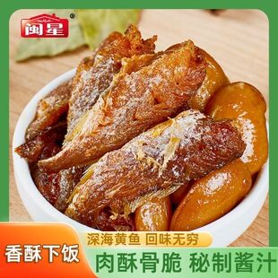 �}�����������S�~150g*12�޼�ʳ��˹��^��ʳ�~�⺣�r���^��ʳ