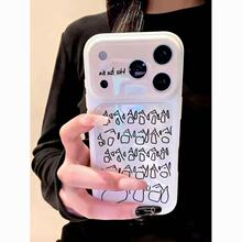 ���ԝM���������m��iPhone17PROMAX�߼��֙C��16Promax�¿�15/14