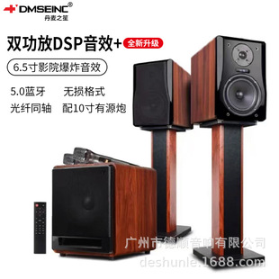 DMSEINC A18�{����� ���w���ʵ��������������Դľ�|����