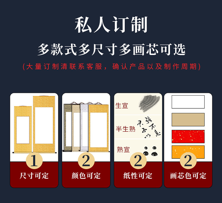 详情7.jpg