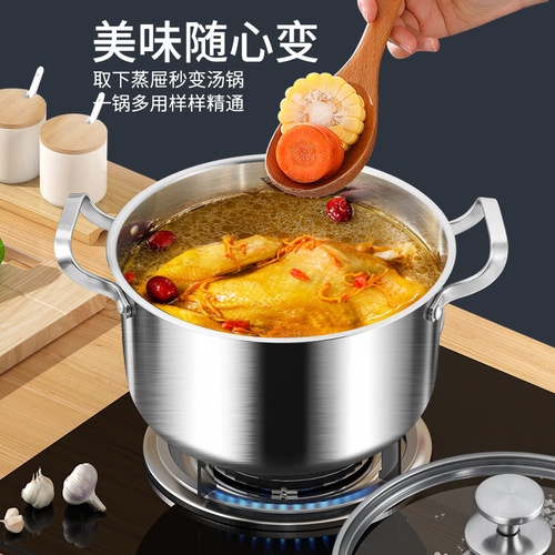 316 stainless steel soup pot household steamer induction cooker soup pot non-stick bottle sterilizer gas stove stew pot