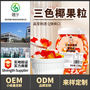 ��ɫˮ���������̲��ԭ����Ҭ���X�m��ɫħ��ˮ������ˮ��������