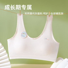 �l������Ů����Ī���������ЌW�����Ĺ̶����\�ӷ���͸��������Ů