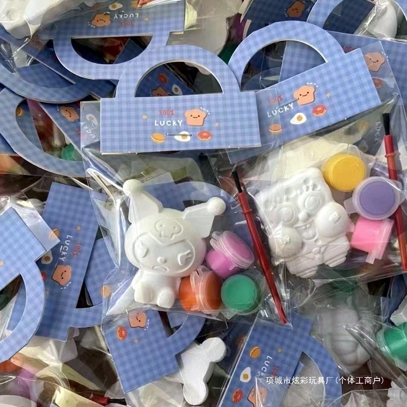 Toy Stall Project: 0-10 Years Old, Twelve Painting Options Available, My Melody, Cinnamoroll, Zodiac Plaster Hand-Painted Crafts