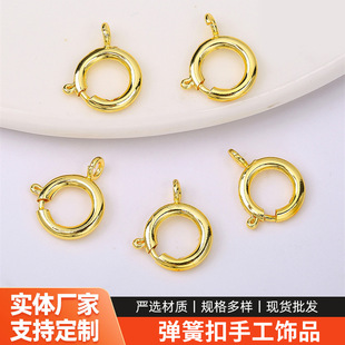 ���ɿ��ֹ��Ʒ14K���������ɫ�~���������β�B���i�������