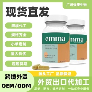 TK���u�羳emma�c���坍�z������ø�c�������ͽY�c�坍��ʳ�a�䄩