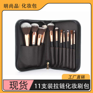 PU���yˢ�����y�������b11֧�b��yʽ���yˢ�ռ{����ˢ�ռ{��ˢ��