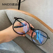 MATLUO7055大方框防蓝光眼镜INS近视白露款框架眼镜淘宝近视眼镜