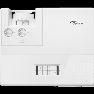 Otto code laser 4K engineering projection EL700K HD resolution 7000 lumens