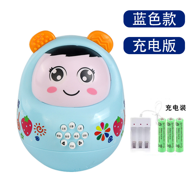 不倒翁早教机-耳朵硅胶材质【蓝色】充电版