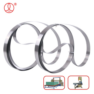 Factory Cutting with Knife Smooth Custom Size Polyurethane Sponge Foam Rubber Cutting Special Knife Belt