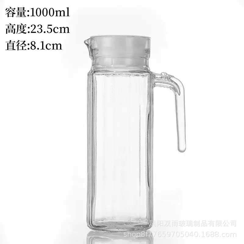 Fábrica directa de agua corrugada de vidrio fría jarro de jugo jarro de agua vertical jarro de boca de pato de gran capacidad