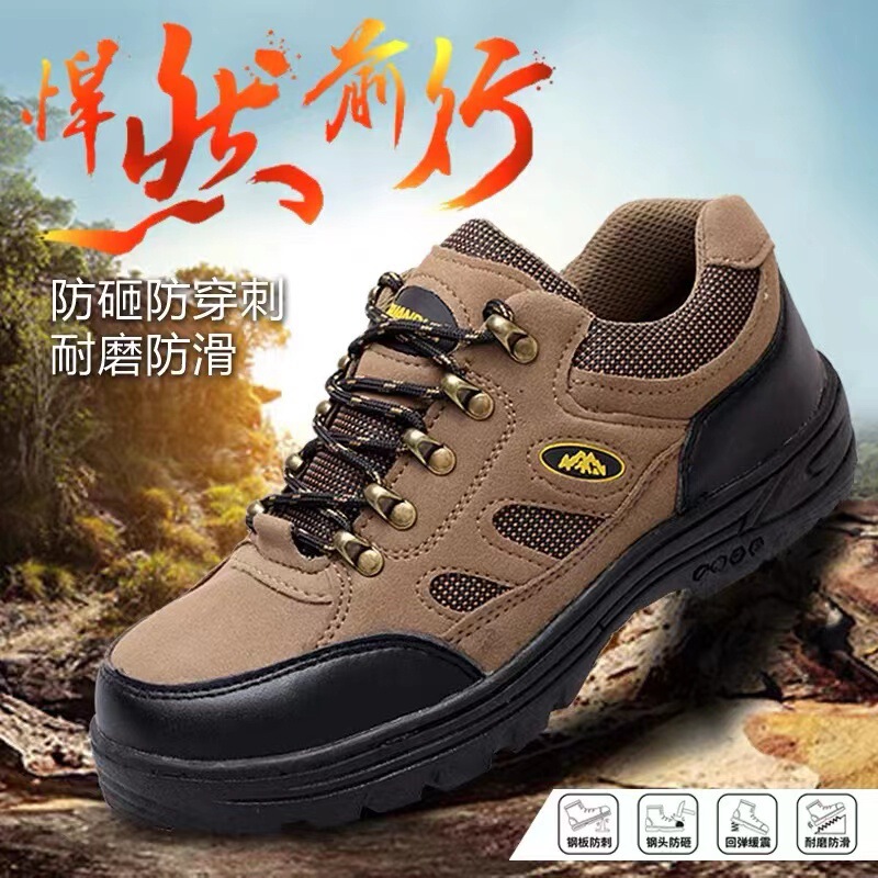 Four-Season Microfiber Leather Labor Protection Shoes for Men, Anti-Smash, Anti-Puncture, Steel Toe Safety Work Shoes, Non-Slip, Wear-Resistant Hiking Shoes
