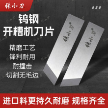 �����N���u��_�۵�Ƭ���жY�в�P��ϙC���u�V�۵��h����ĥ