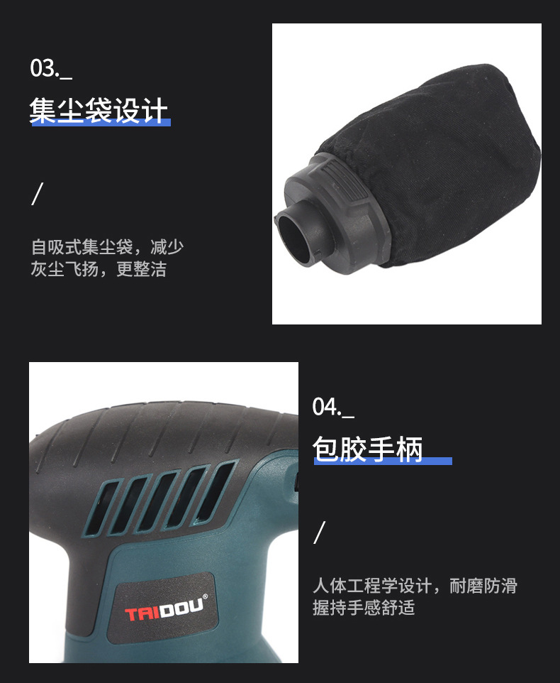 详情_13