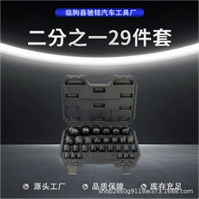 ������Ͳ���b �t�C�������Ͳ�M�����ޙC�ތ�����𹤾����l