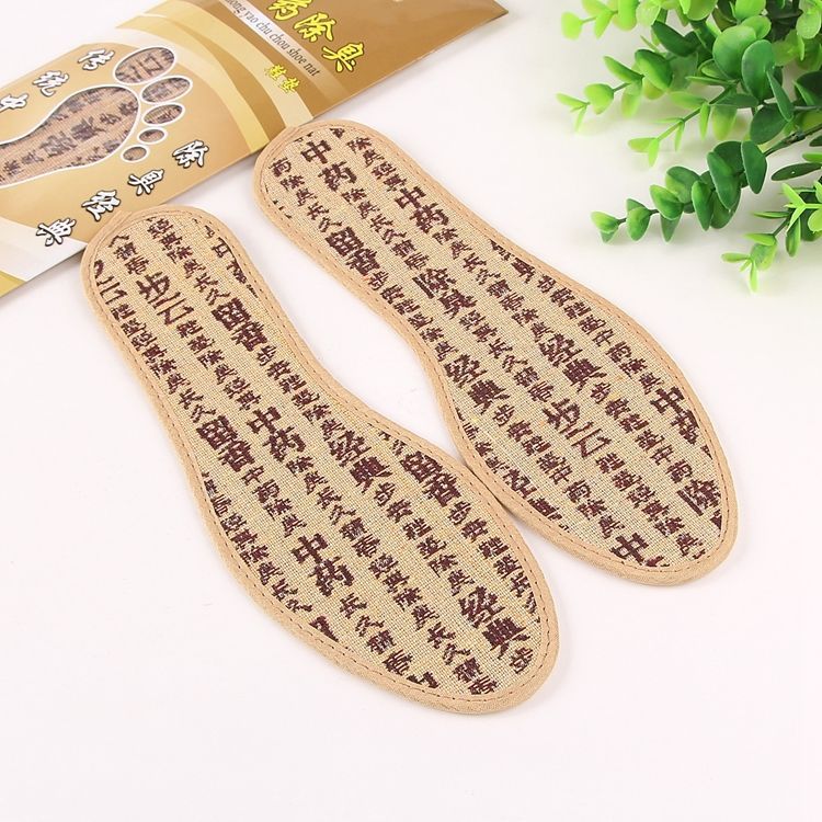 Xinxiang Buyun plantilla productos genuinos 1308 desodorante Medicina Tradicional China hombres y mujeres desodorante fragante almohadilla del pie absorbente de sudor transpirable