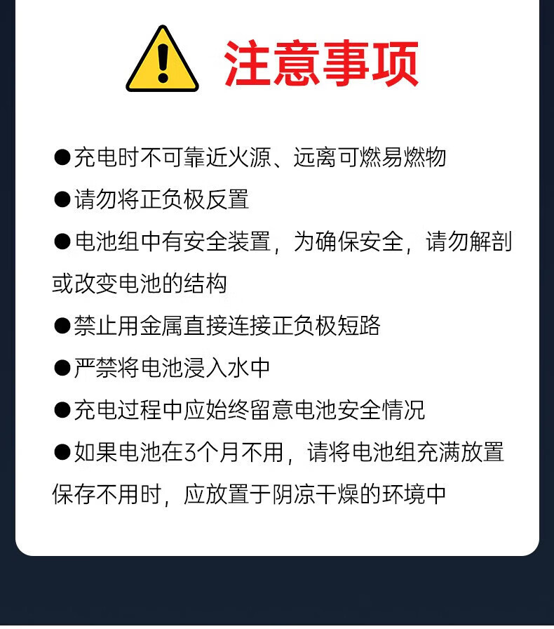 详情图26.jpg