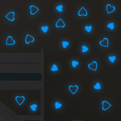 跨境亞馬遜24個愛心夜光貼畫臥室兒童房家居裝飾牆貼紙熒光發藍色