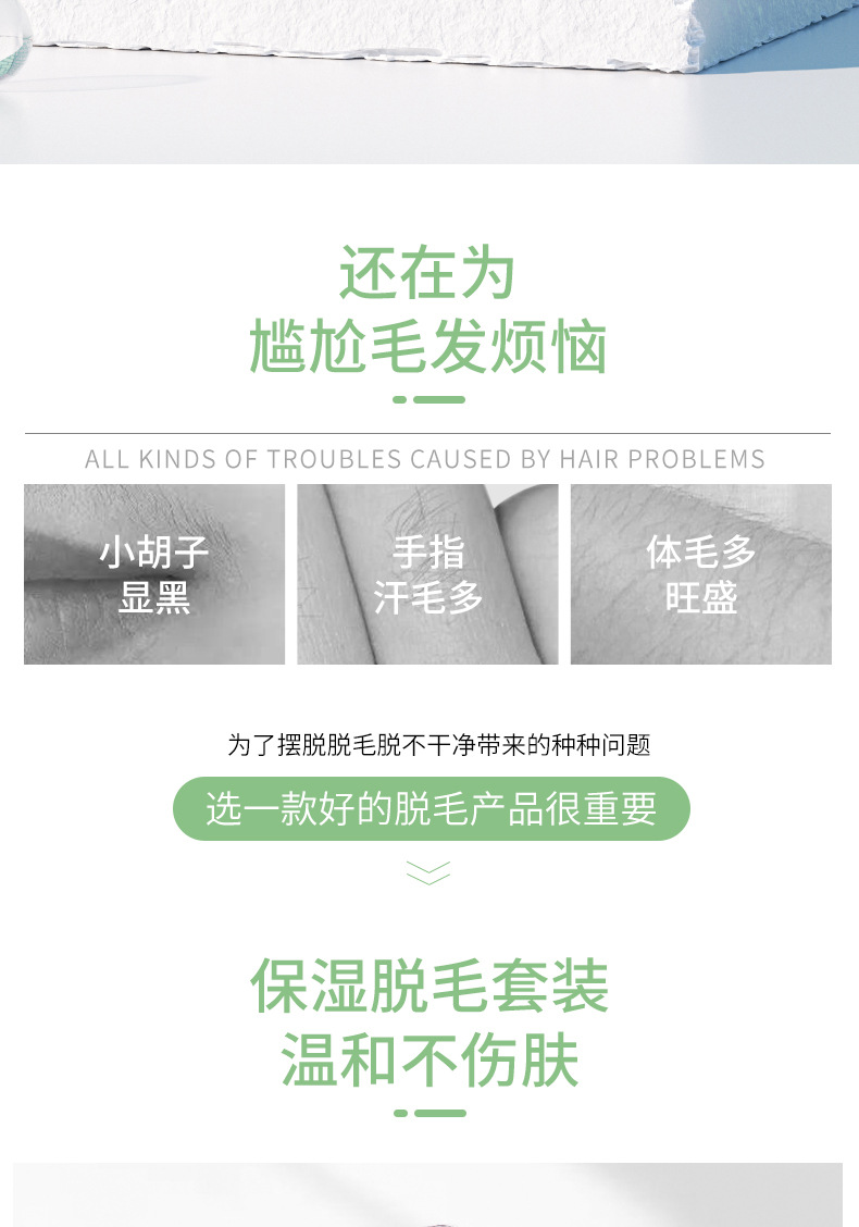详情_02.jpg