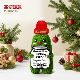 挂饰挂件;其他装饰摆件;玩偶
