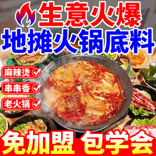 �ؔ���偵������ö�ꎹ��u�����ؑc������DС����{���ؑcţ����