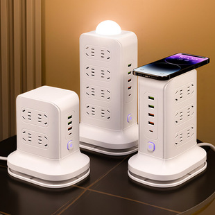 Wireless power bank socket board intelligent household socket porous wiring board with wire multifunctional student USB plug board
