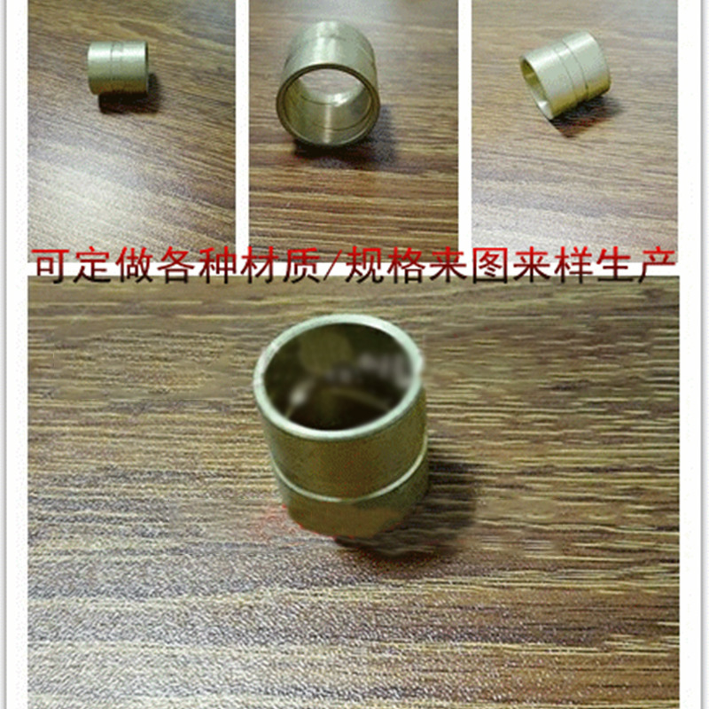 石墨自润滑铜套 内外螺纹套 各种型号铜套厂家批发