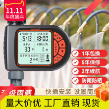 �Ԅӝ�ˮ�����r�����������F���^����ϵ�y���ܻ��@����ܻ���