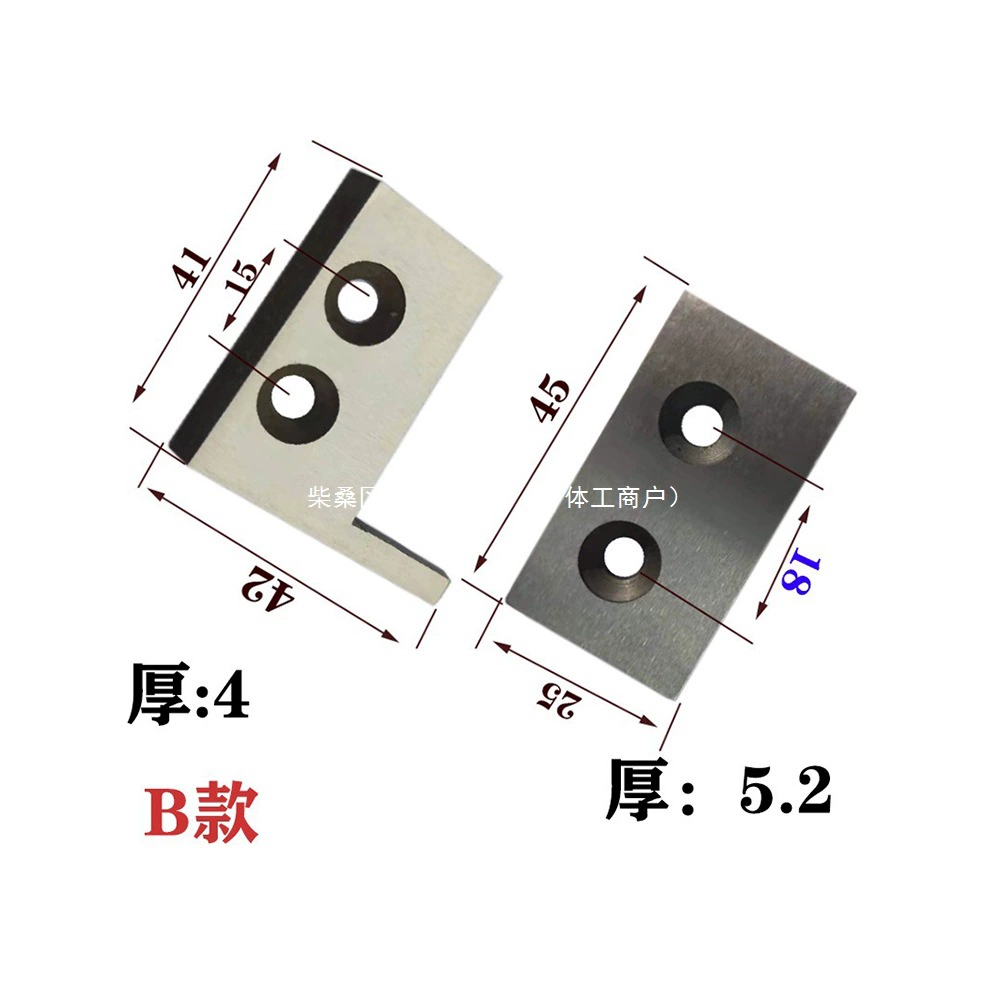 Automatic bulk capacitor foot cutting machine blade Electronic component foot cutting machine blade Hardened LED foot cutting machine