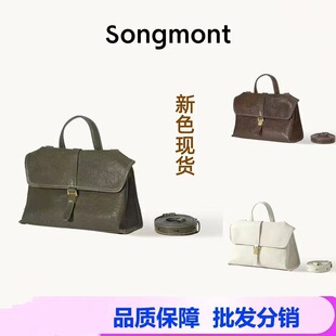 Songmon.tɽ������ֲ��Ƥɽ���S��mini��������μ�б��С�֙C��