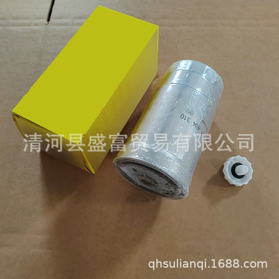oil-water separation 1457434310 Jiangling – Diesel filter